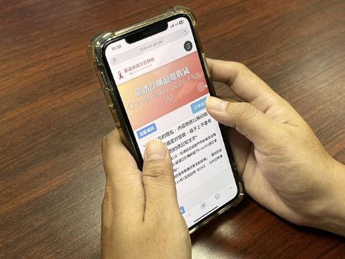 世界愛滋日，屏縣呼籲民眾以行動傳遞尊重與愛 ，一起戰勝愛滋